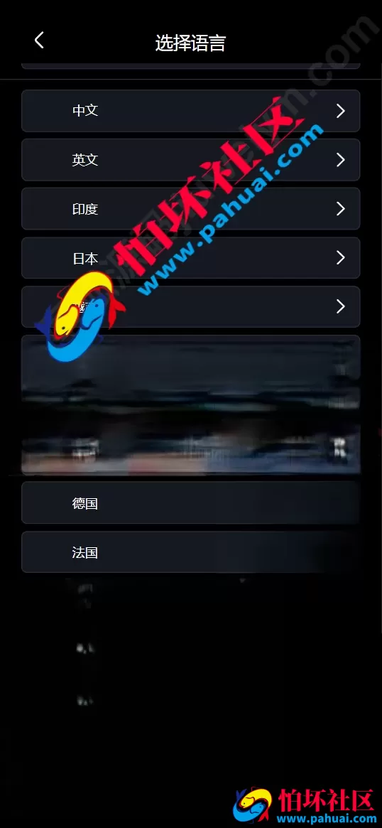 4套高级股票UI 股票系统源码 新股申购 大宗交易 质押理财 两融双融 A股 港股 美股 韩股 印股多市场交易系统 模拟盘 量化投研 资产管理程序