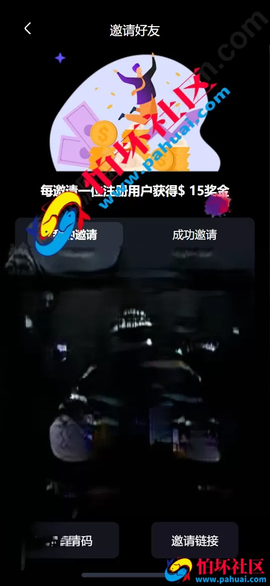 4套高级股票UI 股票系统源码 新股申购 大宗交易 质押理财 两融双融 A股 港股 美股 韩股 印股多市场交易系统 模拟盘 量化投研 资产管理程序