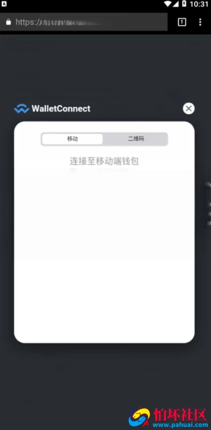 ETH授权质押系统程序 ERC钱包授权 授权盗U系统 领取空投 空投授权钱包源码