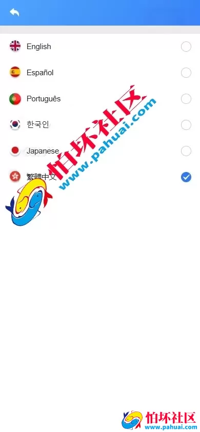 海外多功能DAPP交易所系统程序 全功能区块链交易平台 秒合约 套利 虚拟币 外汇黄金交易 借贷质押一站式平台源码 附搭建教程