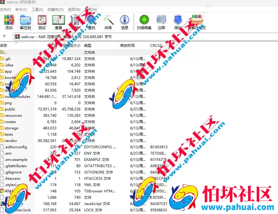 新版USDT盗U系统 自动转账授权玩法程序 支持TP im钱包无授权提示 TG鱼苗到账提醒源码 附带完整视频教程