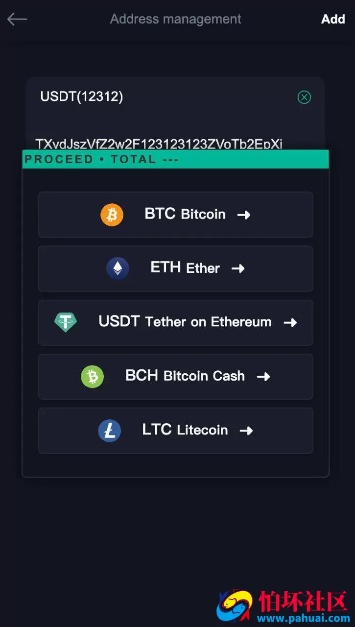 GNCEX全新二开交易所新UI高收益源码 功能完美运营 合约 秒合约交易所程序