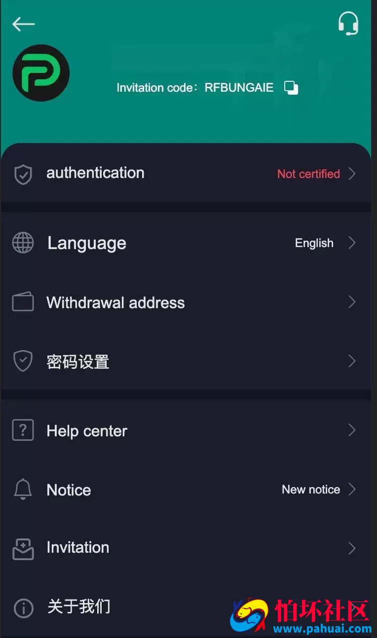 GNCEX全新二开交易所新UI高收益源码 功能完美运营 合约 秒合约交易所程序