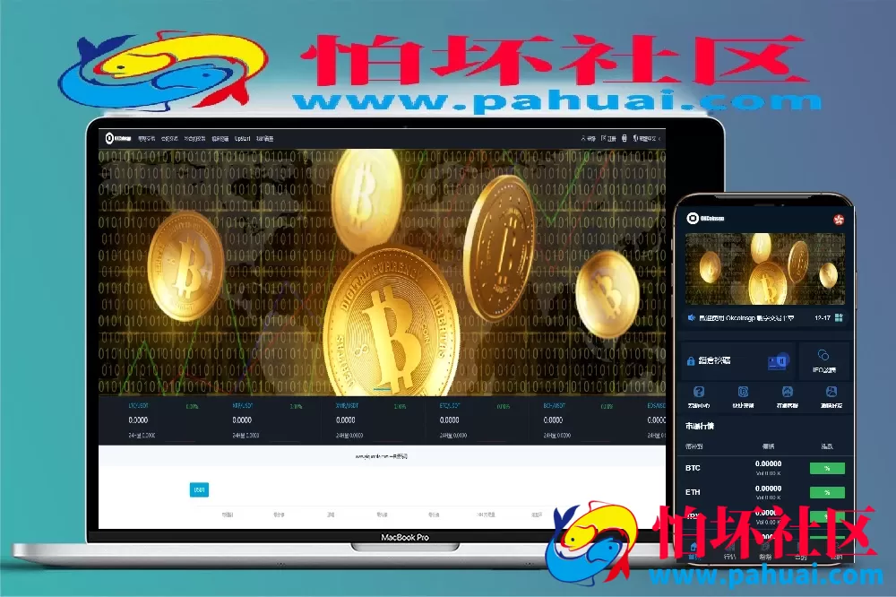 OKCoinsgp区块链交易所源码 支持pc+h5 带vue程序源码 附带安装搭建教程