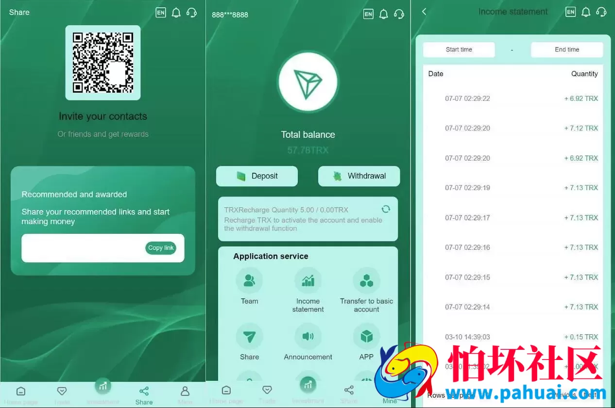 多语言区块链投资源码 TRX理财系统源码 TRX系统源码 波场trx自动归集钱包程序