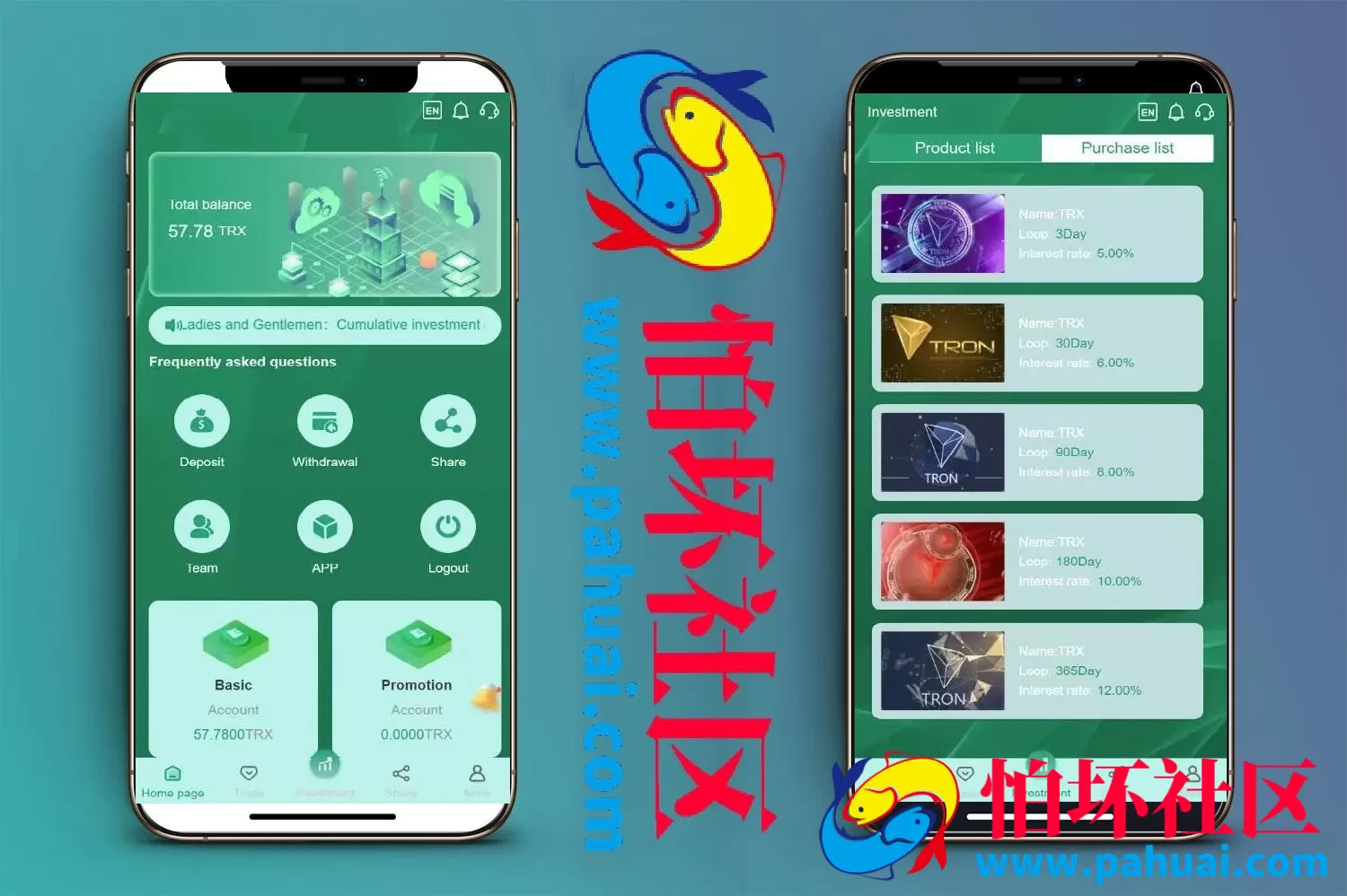 多语言区块链投资源码 TRX理财系统源码 TRX系统源码 波场trx自动归集钱包程序