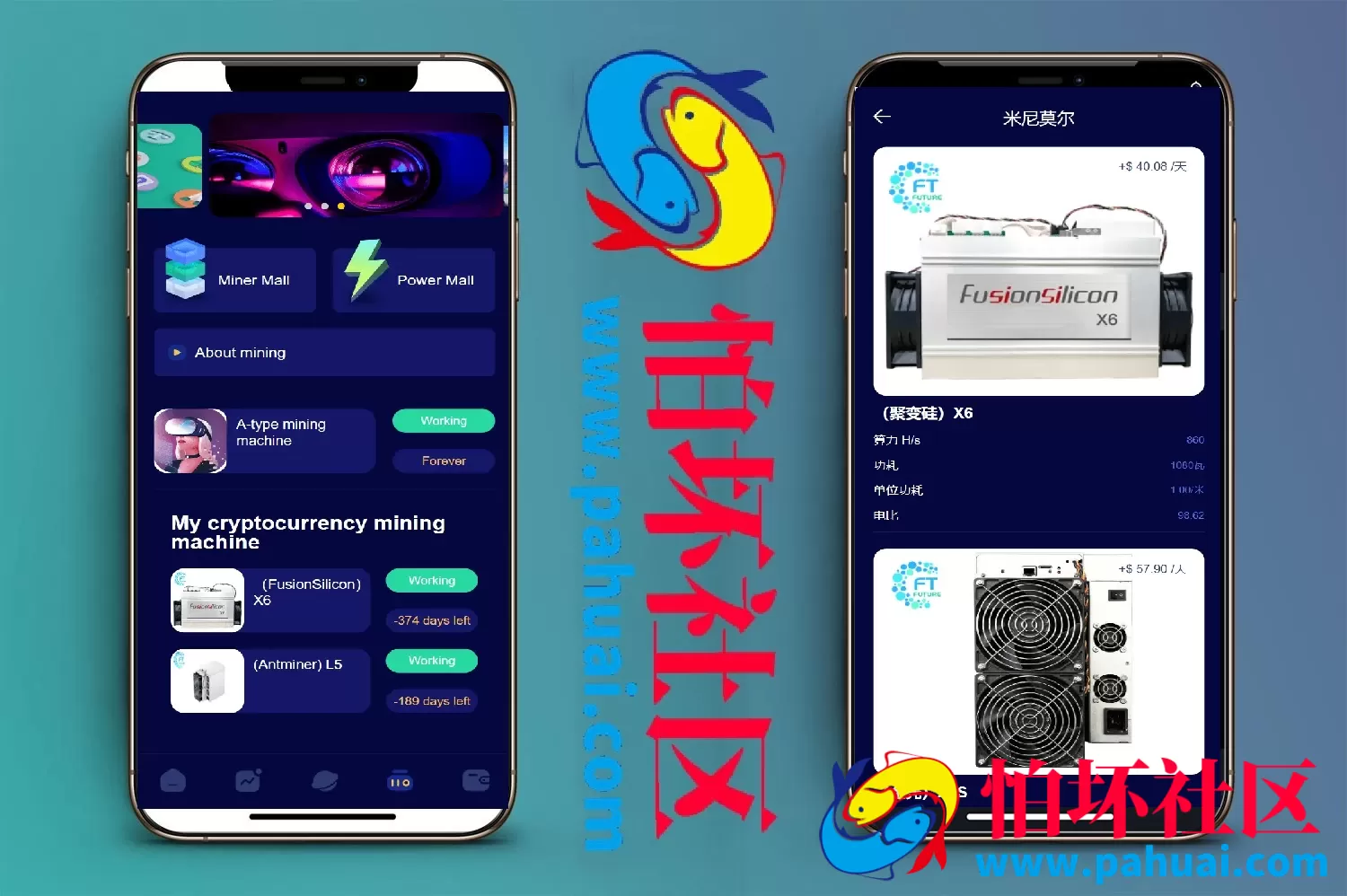 海外版区块链投资系统源码 元宇宙投资理财系统 云矿机投资程序