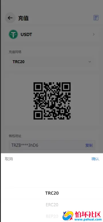 多语言区块链投资系统源码 区块链量化交易系统程序 区块链量化机器人 后端fastadmin框架