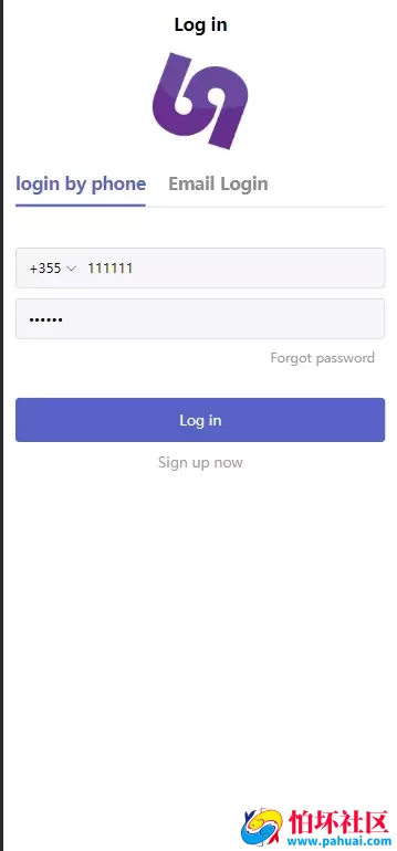 69coin交易所源码 多语言交易所合约程序 赢单收益比例