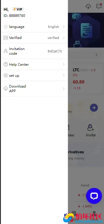 69coin交易所源码 多语言交易所合约程序 赢单收益比例