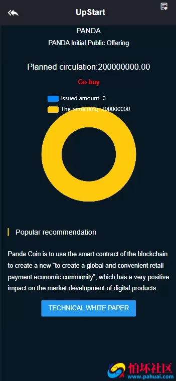 oocoin多语言交易所程序 币币秒合约 锁仓质押 IEO认购 前后端纯源码 附完整搭建教程