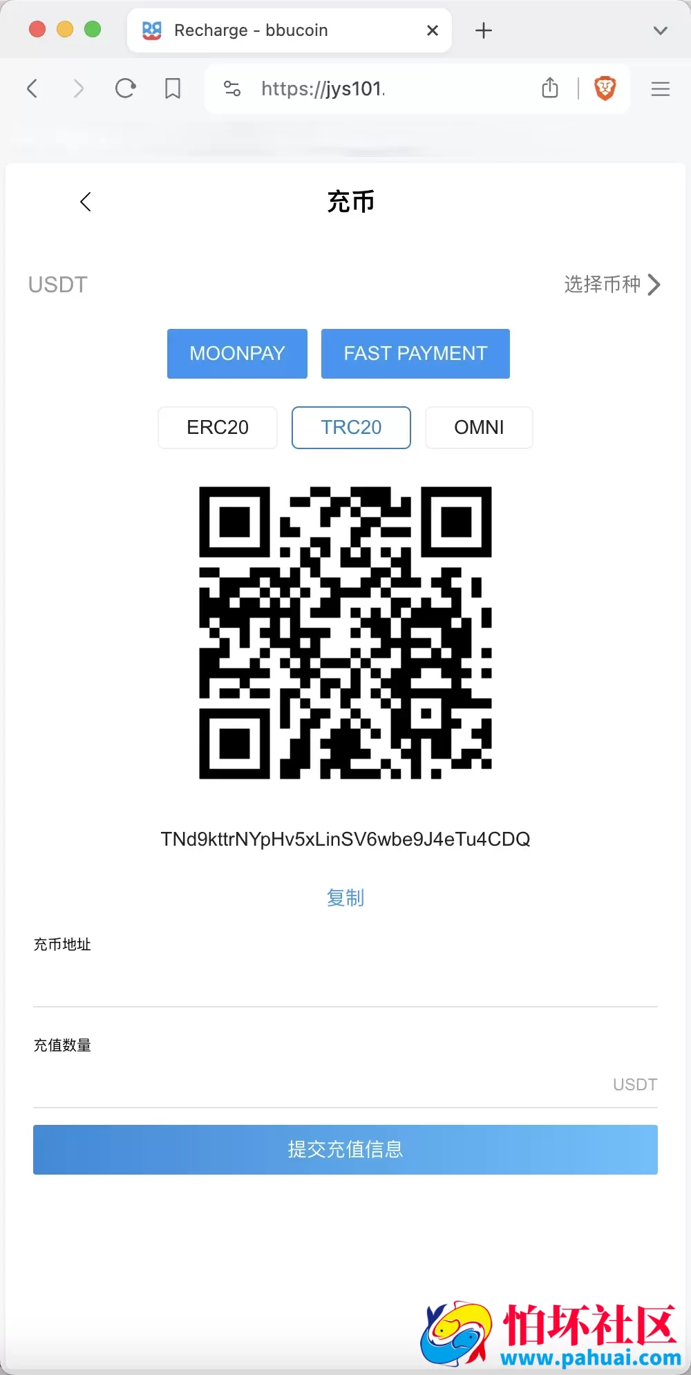 BBuCoin多语言交易所源码 币币交易+秒合约交易+合约交易+期权交易+平台币发行+机器人+行情控制+行情k线预设+跟投分析程序 附带完整搭建教程