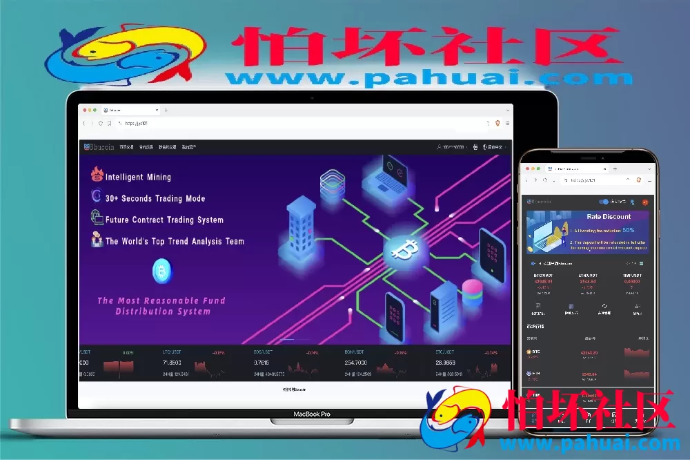 BBuCoin多语言交易所源码 币币交易+秒合约交易+合约交易+期权交易+平台币发行+机器人+行情控制+行情k线预设+跟投分析程序 附带完整搭建教程