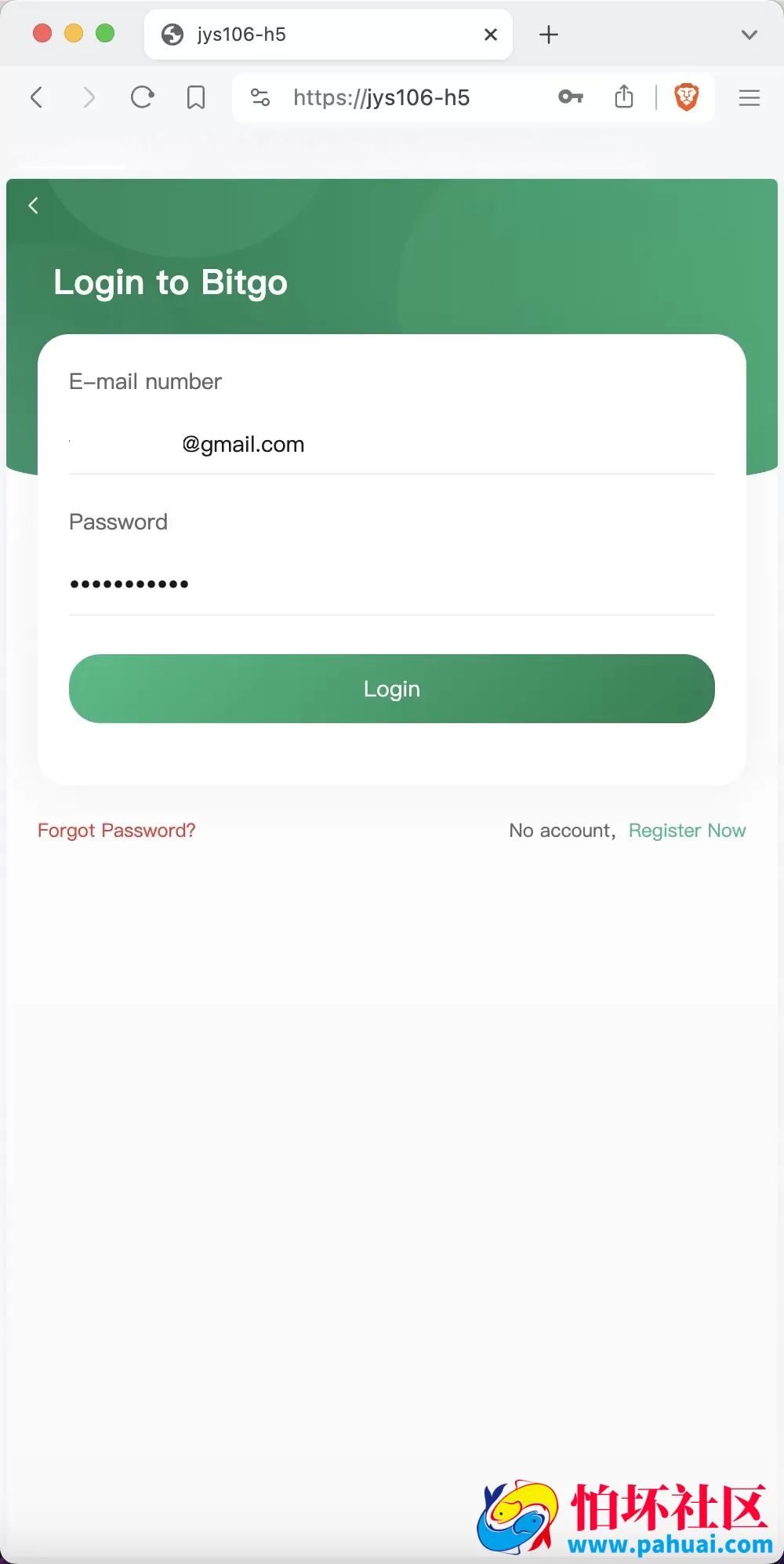 Bitgo多语言交易所源码 15国语言交易所程序 合约交易+期权交易+币币交易+申购+矿机+风控 前端wap编译后 附带搭建教程