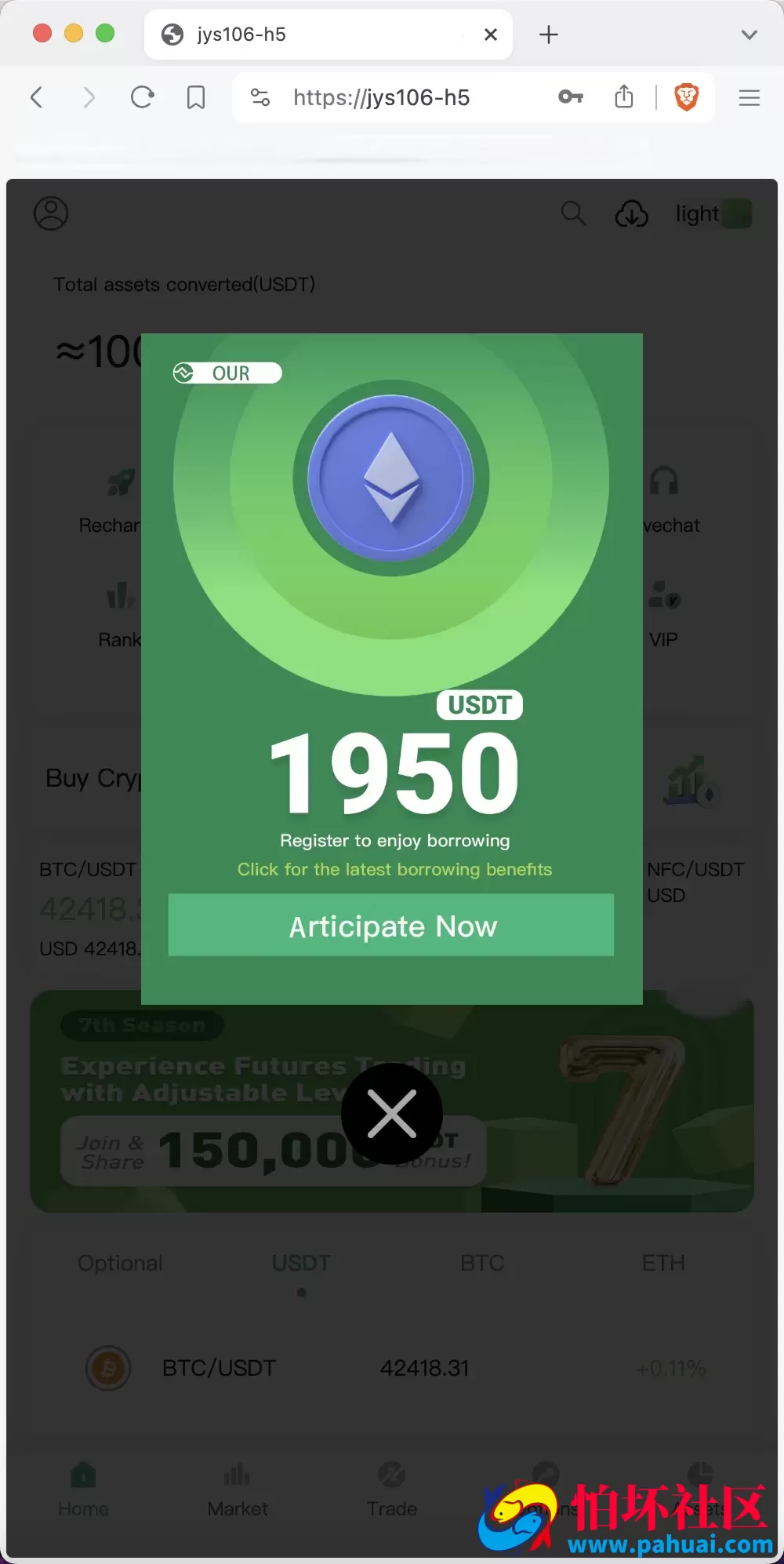 Bitgo多语言交易所源码 15国语言交易所程序 合约交易+期权交易+币币交易+申购+矿机+风控 前端wap编译后 附带搭建教程