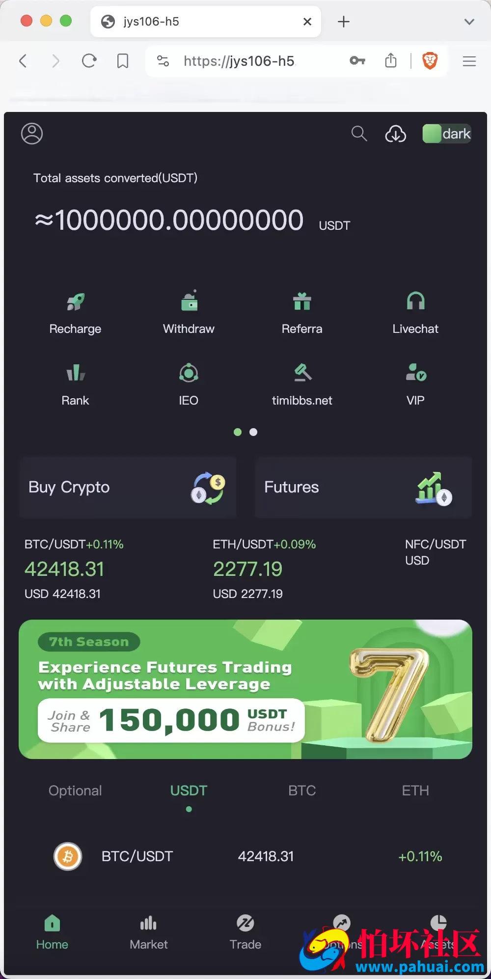 Bitgo多语言交易所源码 15国语言交易所程序 合约交易+期权交易+币币交易+申购+矿机+风控 前端wap编译后 附带搭建教程
