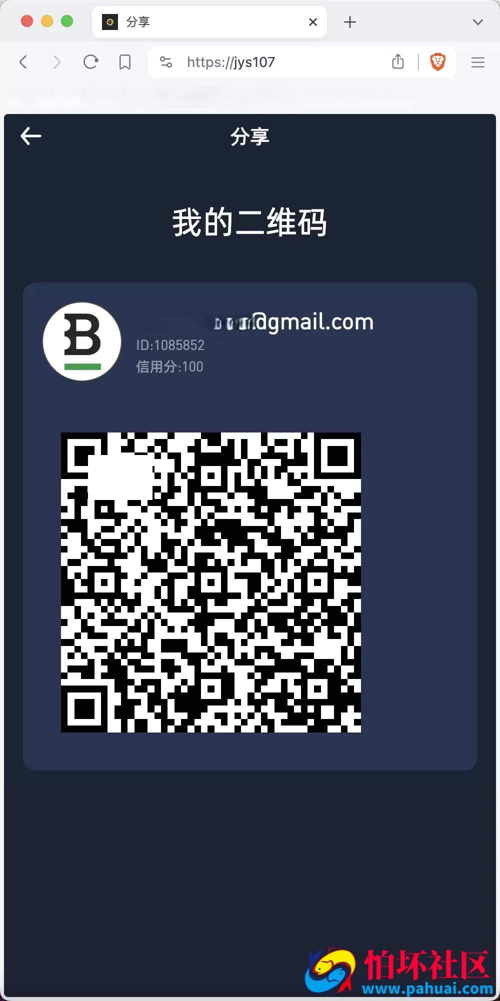 Crypto多语言交易所 前端uniapp纯源码 秒合约交易+合约交易+期权交易+币币交易+杠杆交易+挖矿锁仓+新币申购+NFT盲盒+双币理财程序 附搭建教程
