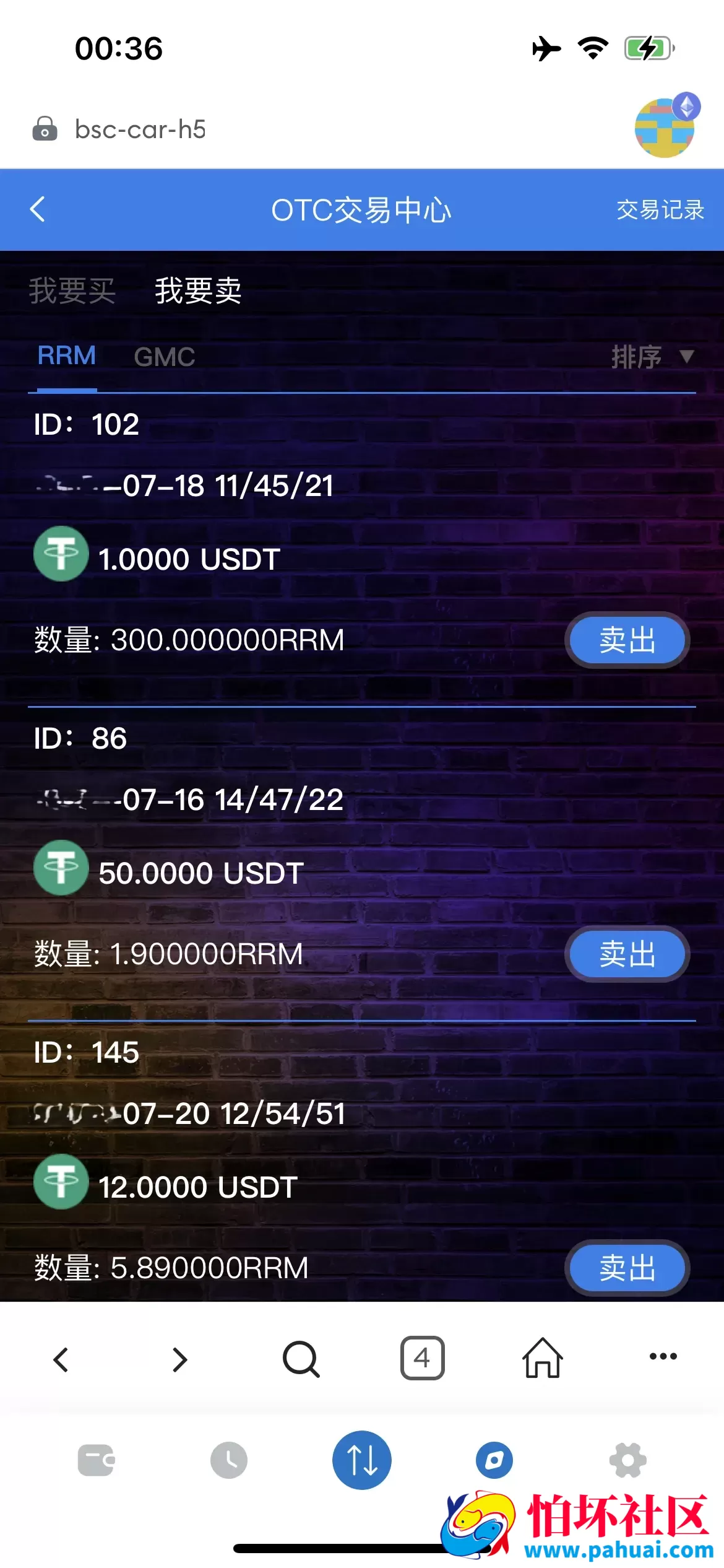 RADDX多语言以太坊区块dapp赛车游戏源码 支持以太坊BSC+ETH登录 BSC去中心化赛车游戏程序 OTC交易+机器人+车队+俱乐部+分销推广+盲盒+能量兑换