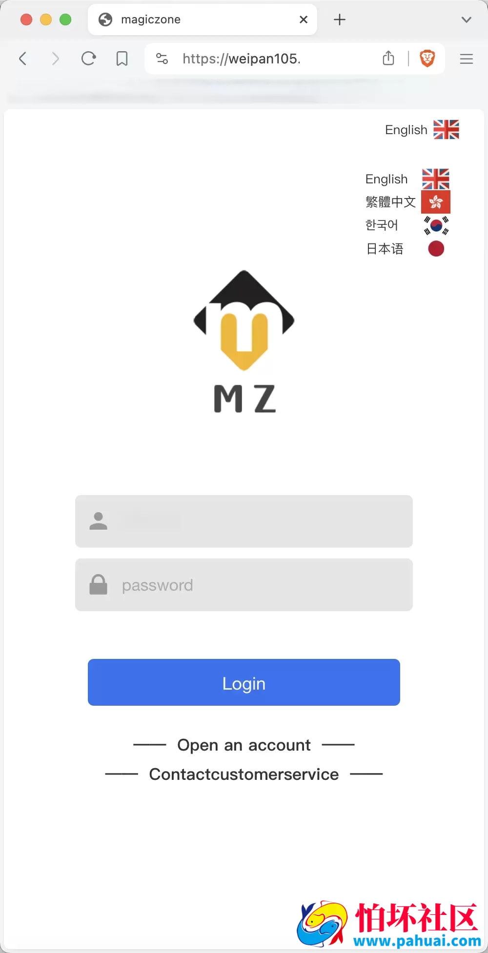 magiczone多语言微盘微交易所源码 外汇微盘系统 秒合约微盘 带质押理财功能+盈亏风控程序 前端html+后端PHP