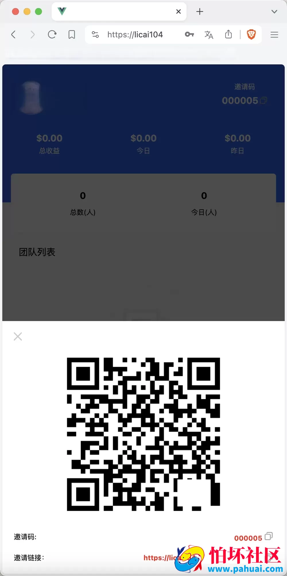 14语言完美运营海外投资理财源码 自定义K线走势范围+谷歌认证登陆+储蓄金申购+多种支付通道+对接优盾钱包程序 前端uniapp纯源码+后端PHP 附搭建教程