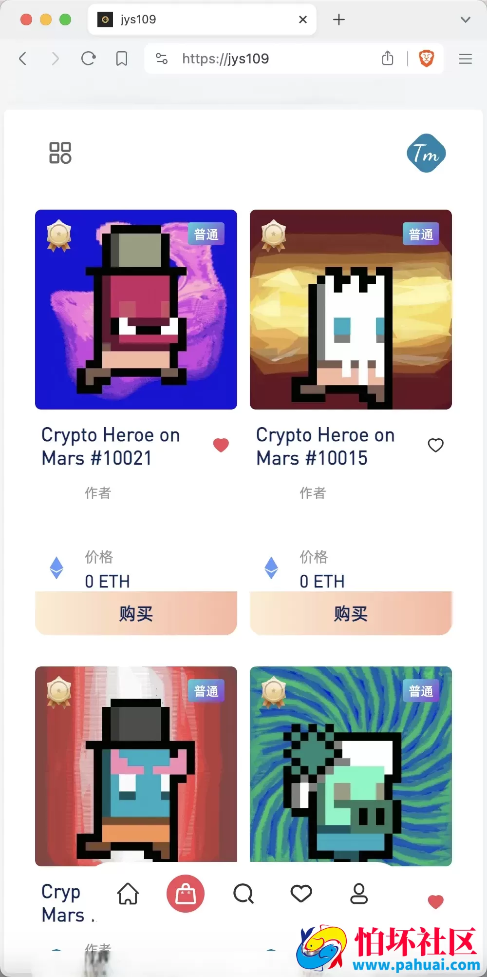 WooCloud多语言交易所源码 合约交易+期权交易+币币交易+合约交易跟单+锁仓挖矿+IEO申购+NFT盲盒+双币理财+平台币发行+平台币行情控制+机器人程序 pc端wap端uniapp纯源码+后端PHP 附搭建教程