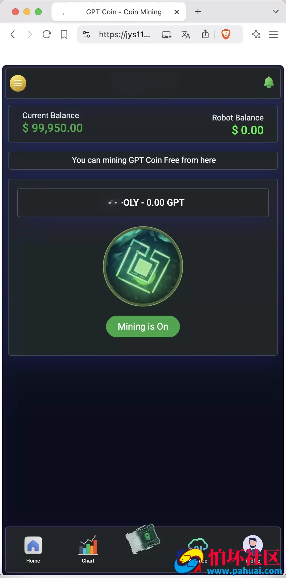 PHGPT Coin海外挖矿理财源码 Ai矿机投资理财系统程序 前端html+后端php