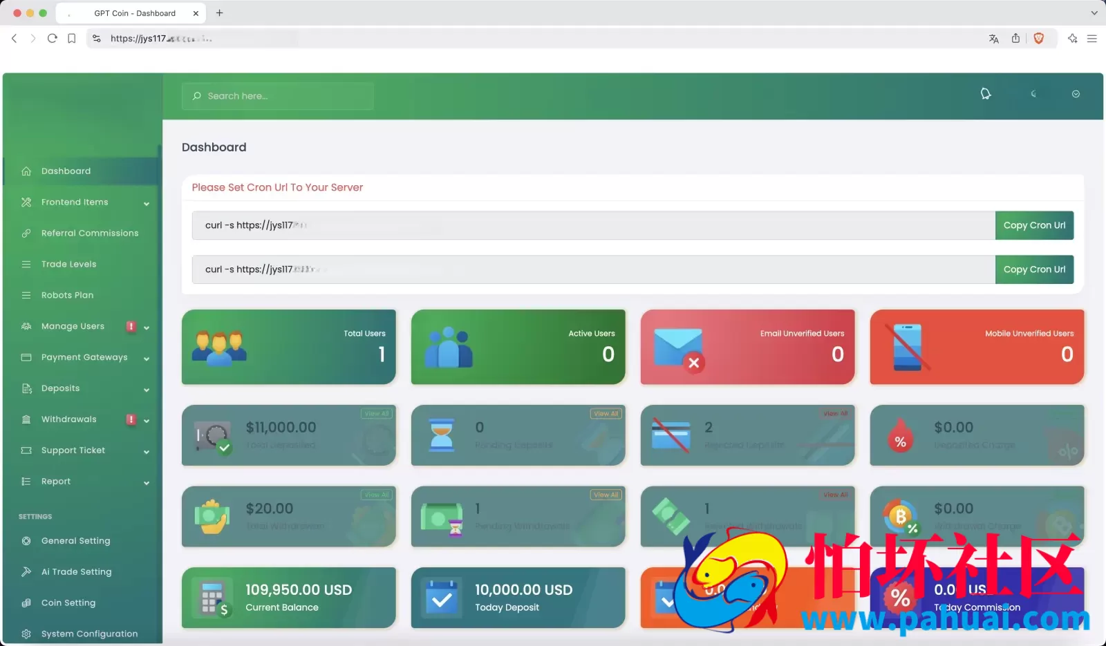 PHGPT Coin海外挖矿理财源码 Ai矿机投资理财系统程序 前端html+后端php