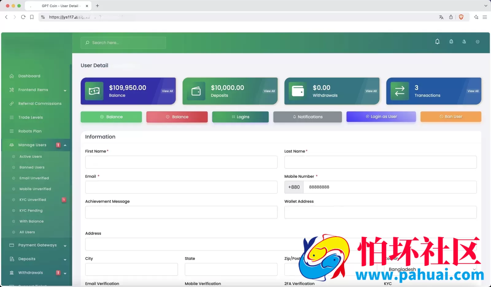 PHGPT Coin海外挖矿理财源码 Ai矿机投资理财系统程序 前端html+后端php