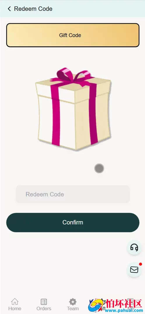 Macys Blockchain 海外投资理财程序源码 前端html+后端PHP