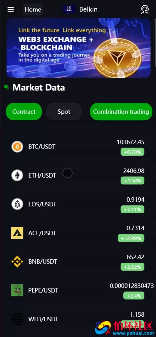 Belkin多语言交易所源码 永续合约+秒合约+币币交易+自发币+完整K线行情控制+交易对游戏+代理系统程序 前端uniapp+后端PHP 附搭建教程