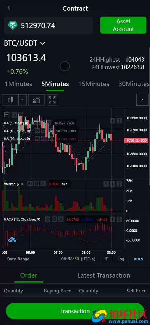 Belkin多语言交易所源码 永续合约+秒合约+币币交易+自发币+完整K线行情控制+交易对游戏+代理系统程序 前端uniapp+后端PHP 附搭建教程