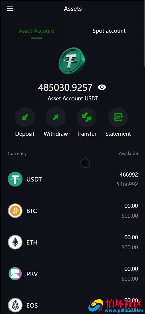 Belkin多语言交易所源码 永续合约+秒合约+币币交易+自发币+完整K线行情控制+交易对游戏+代理系统程序 前端uniapp+后端PHP 附搭建教程