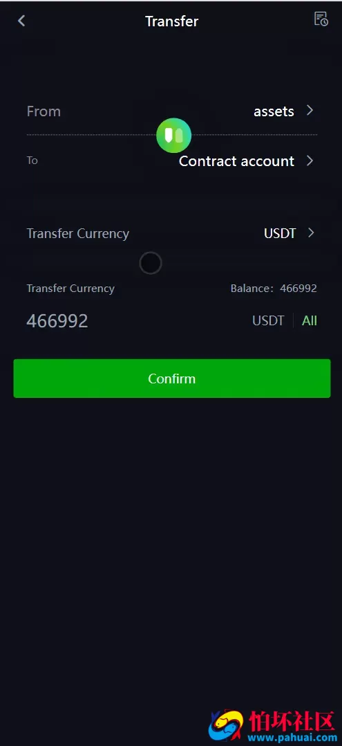 Belkin多语言交易所源码 永续合约+秒合约+币币交易+自发币+完整K线行情控制+交易对游戏+代理系统程序 前端uniapp+后端PHP 附搭建教程