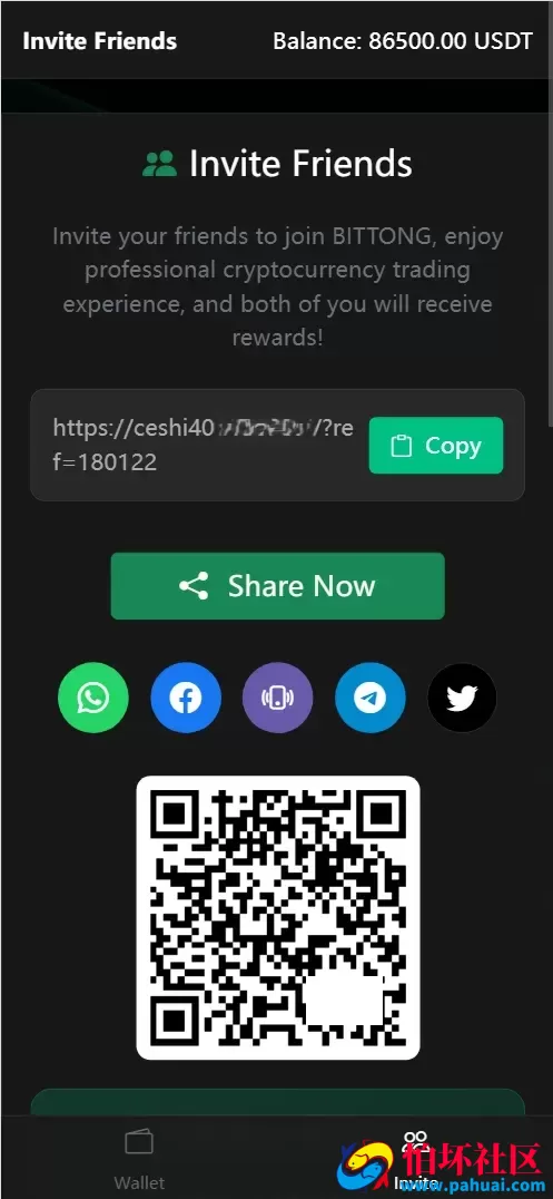 BitTong虚拟货币微交易投资理财源码 现货交易+杠杆交易+完美K线控制+完整用户输赢控制+代理程序 前端html+后端PHP