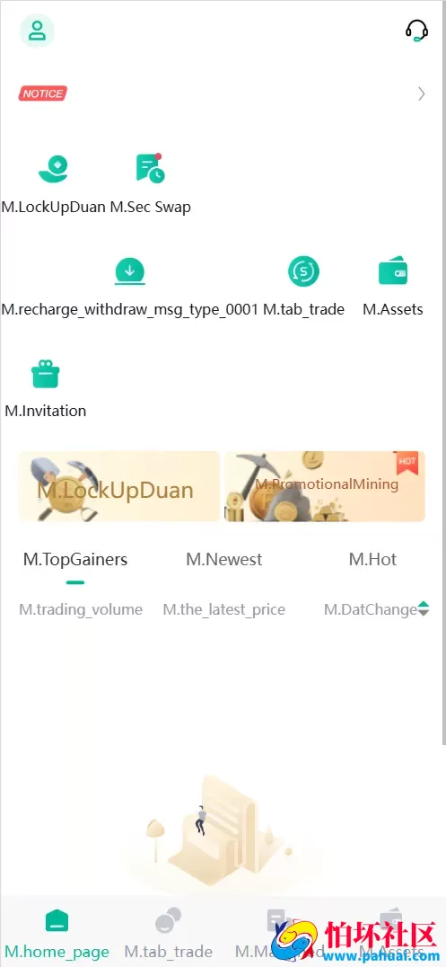 CBFI多语言交易所源码 币币交易+质押挖矿+合约交易程序 前端iOS安卓原生源码+前端vue纯源码+后端Java
