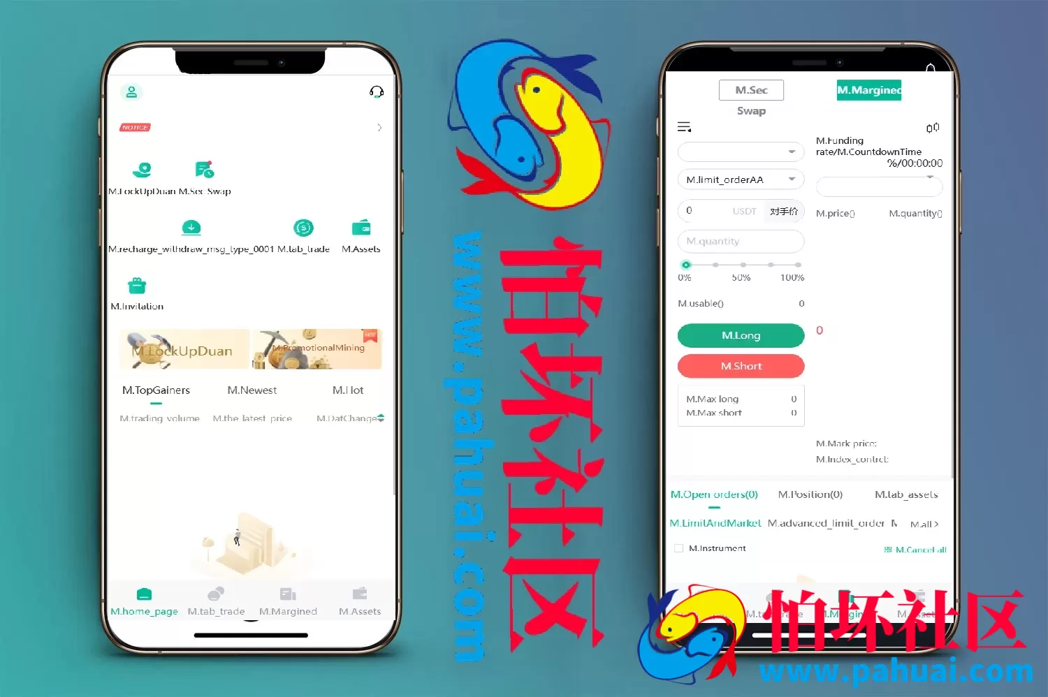 CBFI多语言交易所源码 币币交易+质押挖矿+合约交易程序 前端iOS安卓原生源码+前端vue纯源码+后端Java