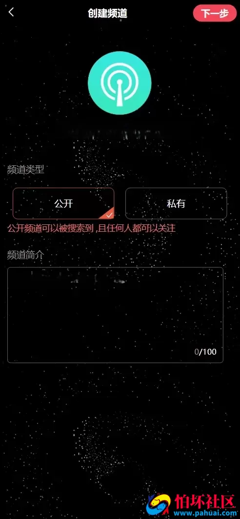 修复版NAP蜂池多语言算力矿机租赁投资理财源码 FIL线性释放+im即时通讯+质押理财程序 前端uniapp纯源码+后端PHP