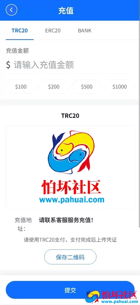 TITANFX多语言微盘微交易所源码 虚拟货币秒合约交易盘程序 前端vue纯源码+后端PHP
