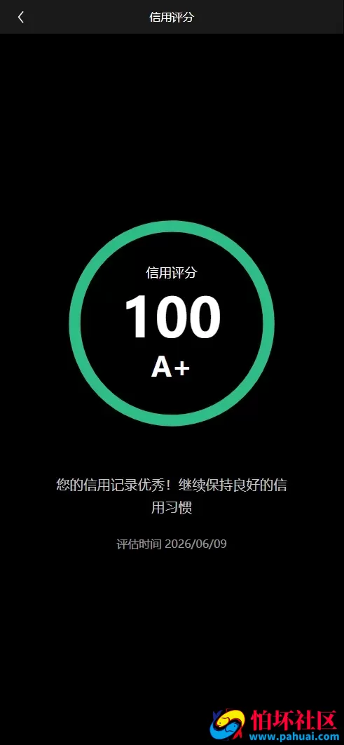WK-HKE多语言秒合约交易所源码 虚拟货币+贵金属+外汇+盈亏控制+贷款+余额宝理财+Azure动态防封程序