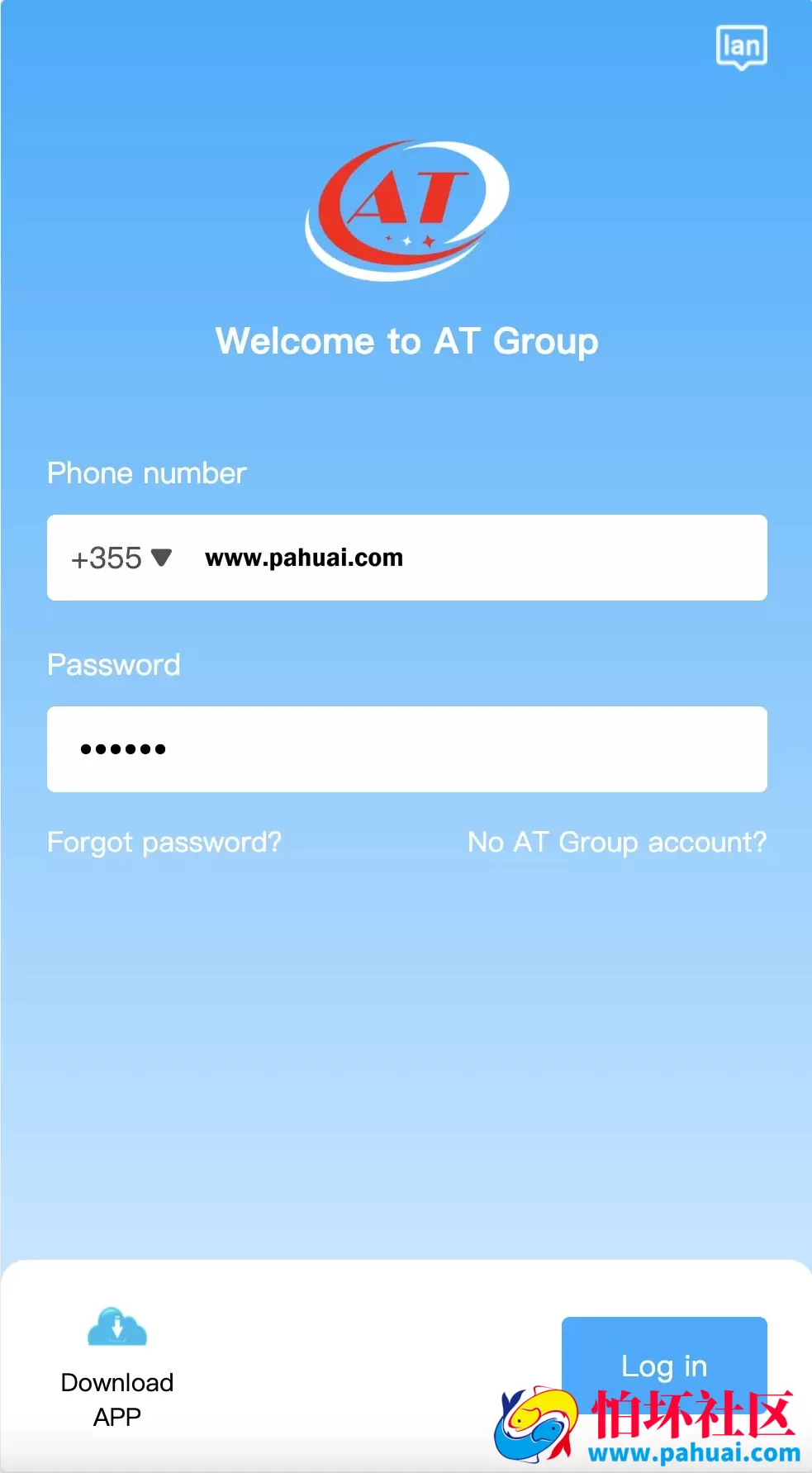 AT Group多语言海外任务刷单商城源码 刷单投资理财程序源码 前端vue编译后+后端PHP