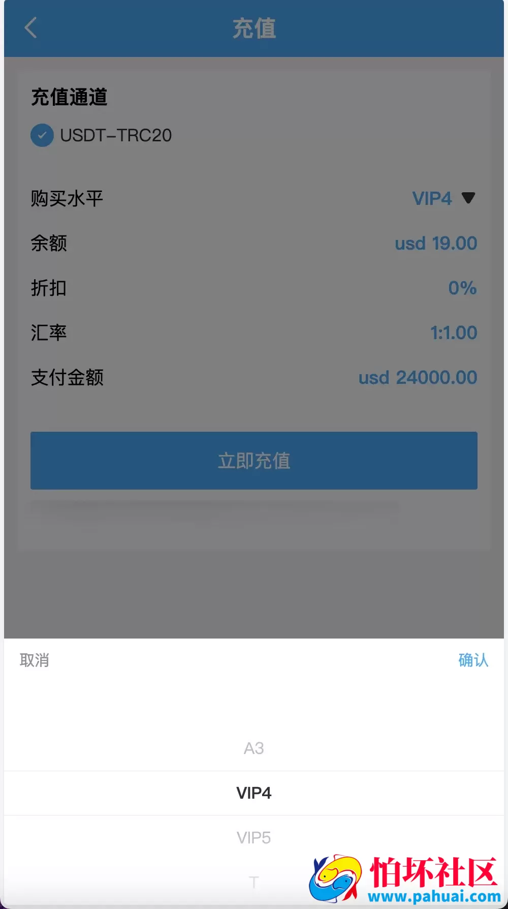 AT Group多语言海外任务刷单商城源码 刷单投资理财程序源码 前端vue编译后+后端PHP