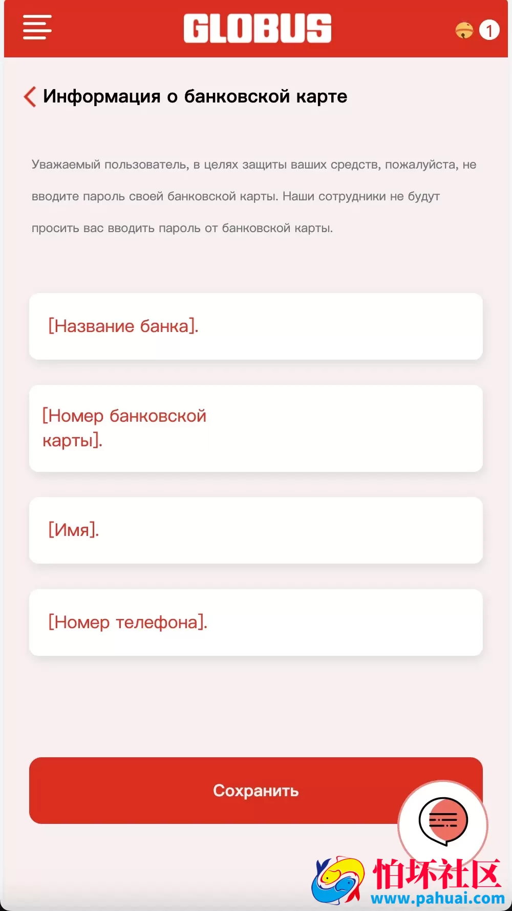 Easoproject海外酒店旅游抢单刷单系统源码 海外酒店刷单程序 分组快杀+理财+订单自动匹配 前端uniapp纯源码+后端PHP