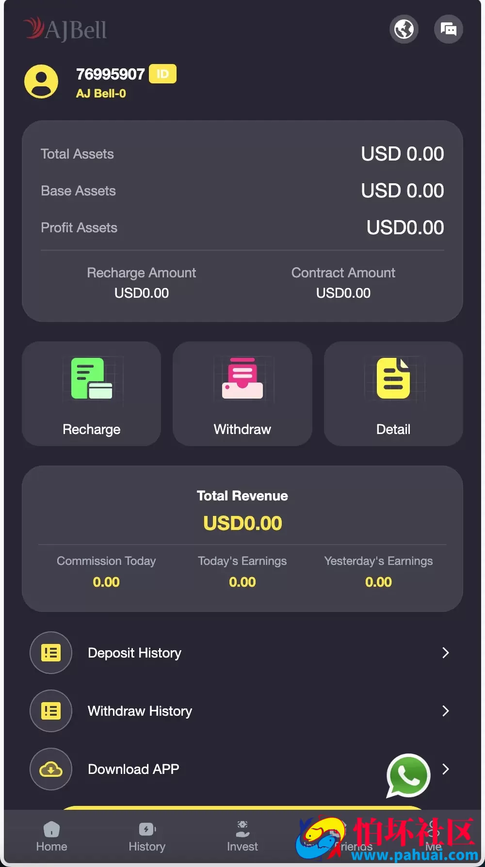海外虚拟货币投资理财源码 前端html+后端PHP程序