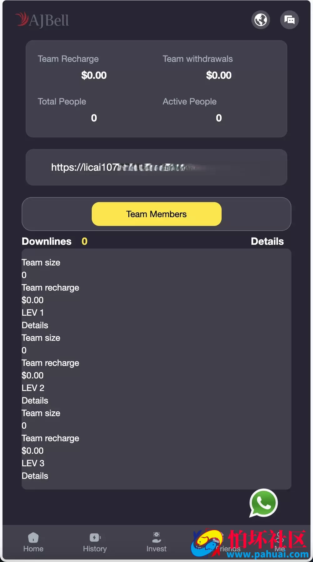 海外虚拟货币投资理财源码 前端html+后端PHP程序