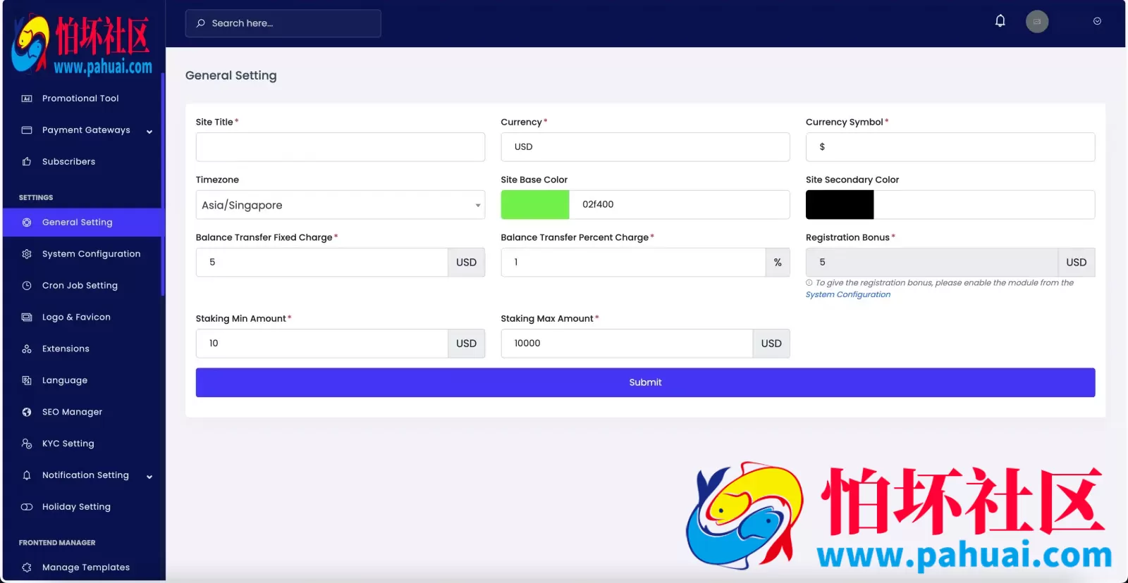 海外虚拟货币投资理财源码 前端html+后端PHP程序