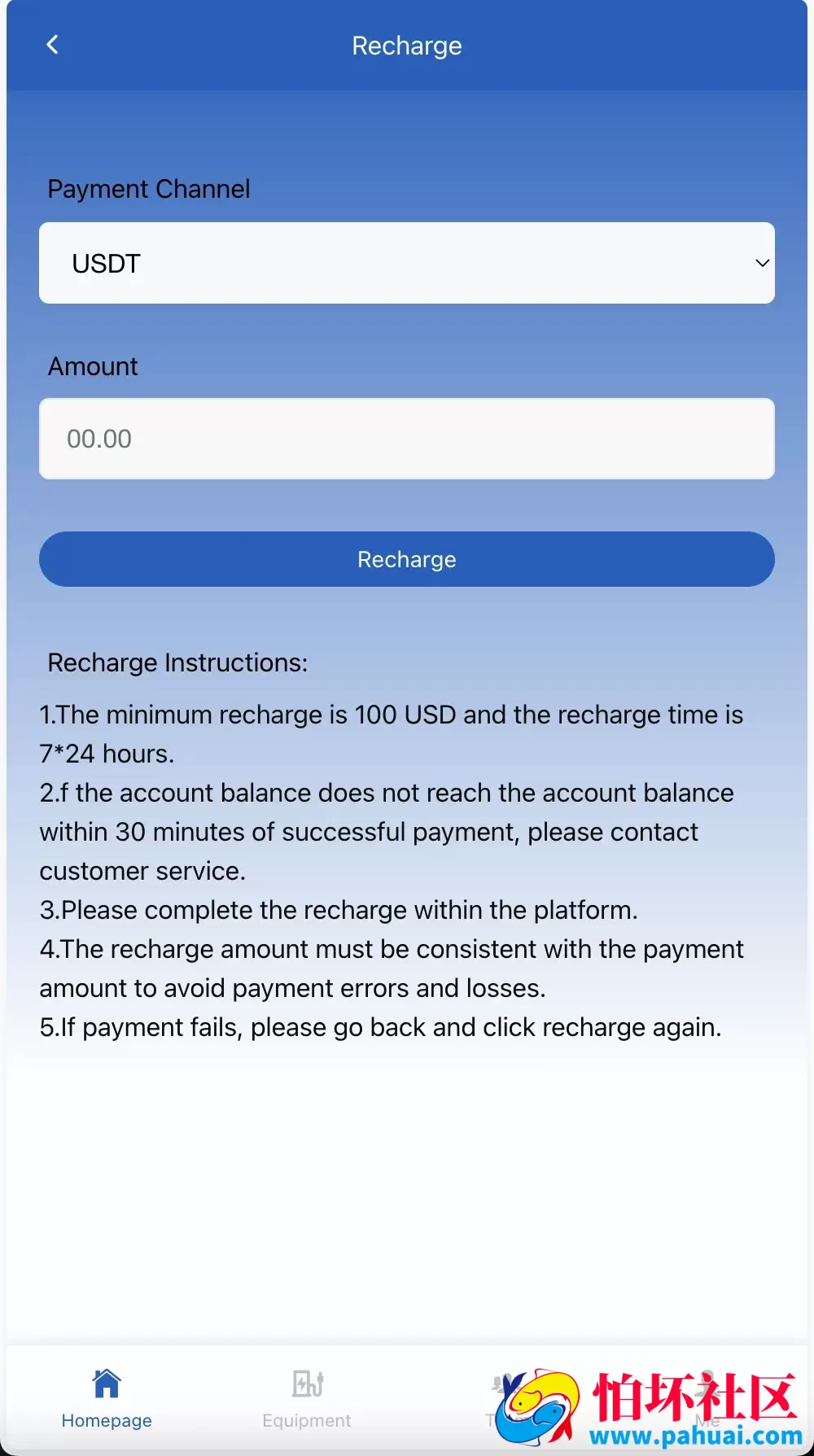 Nikora共享充电桩投资理财源码 海外投资理财程序源码 前端html+后端PHP