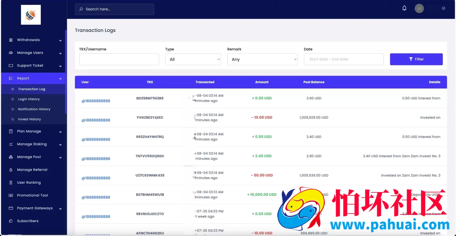 Nikora共享充电桩投资理财源码 海外投资理财程序源码 前端html+后端PHP