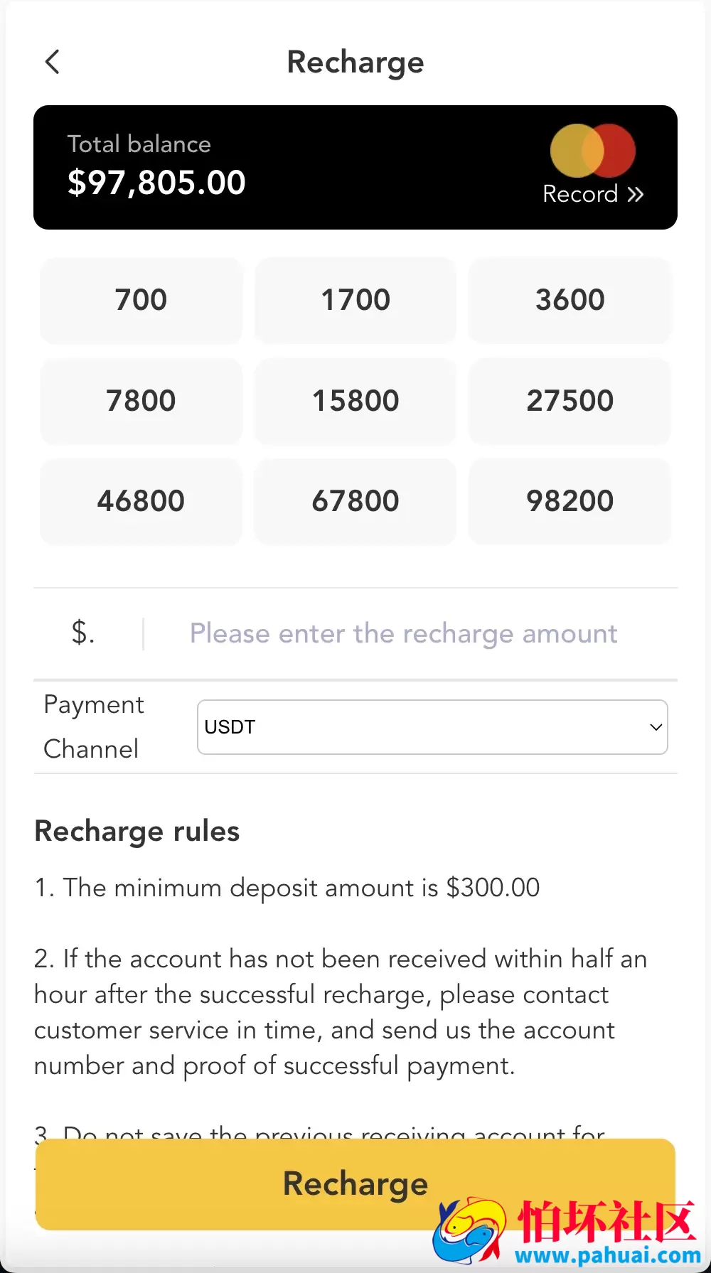 grabVIP超市刷单抢单源码 海外超市商城购物刷单投资理财程序源码 前端html+后端PHP