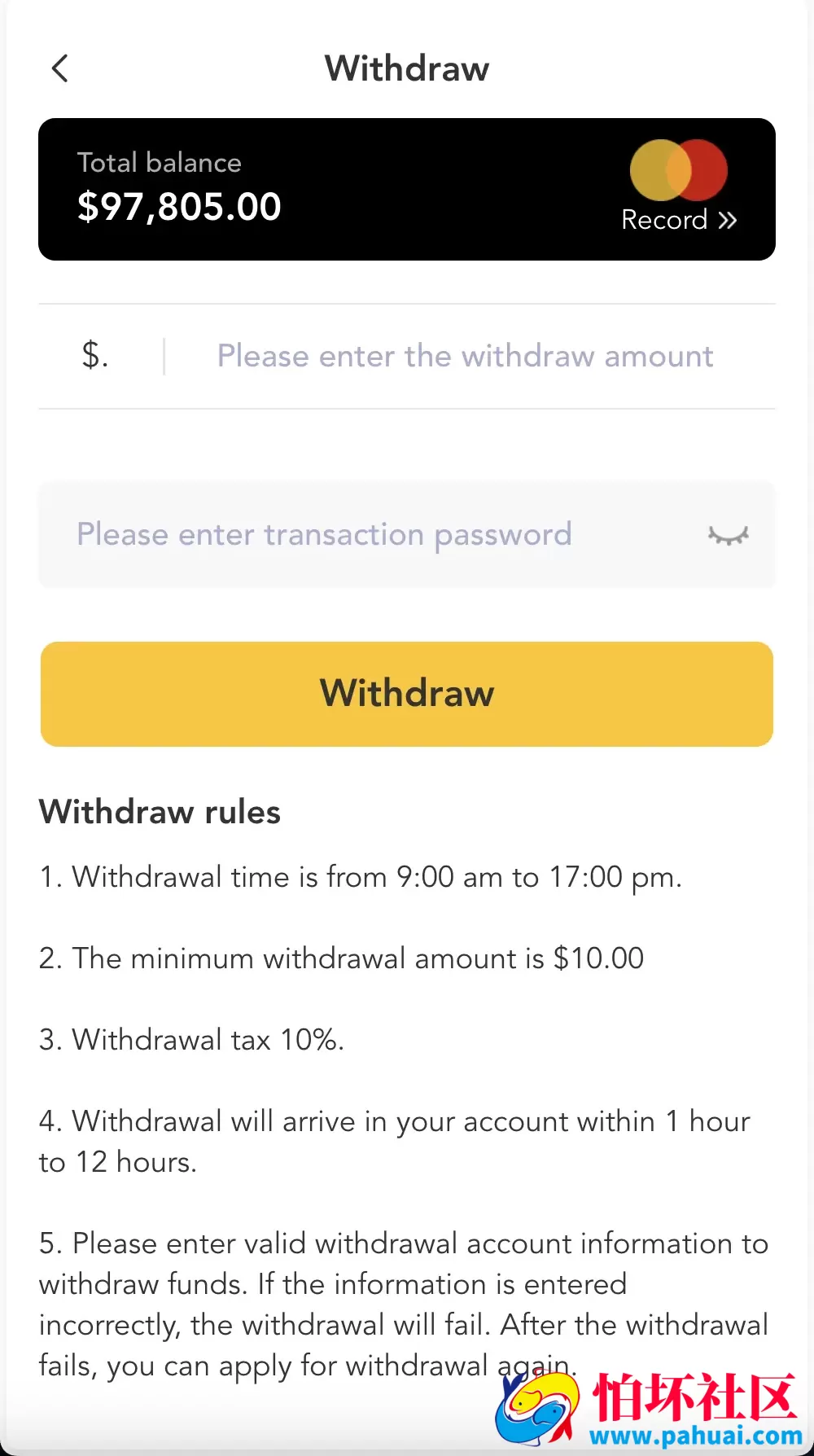 grabVIP超市刷单抢单源码 海外超市商城购物刷单投资理财程序源码 前端html+后端PHP