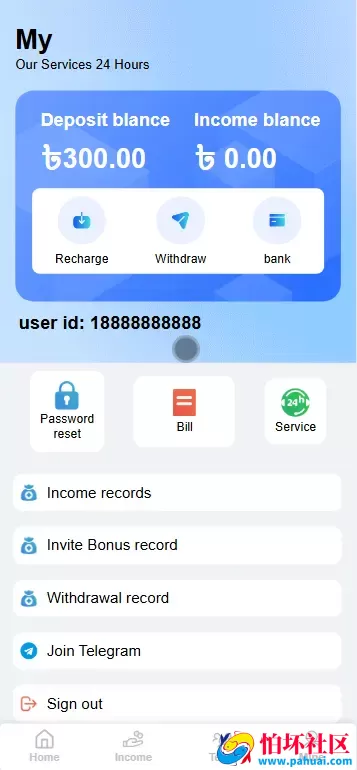 cubobd海外投资理财程序源码 前端HTML+后端PHP